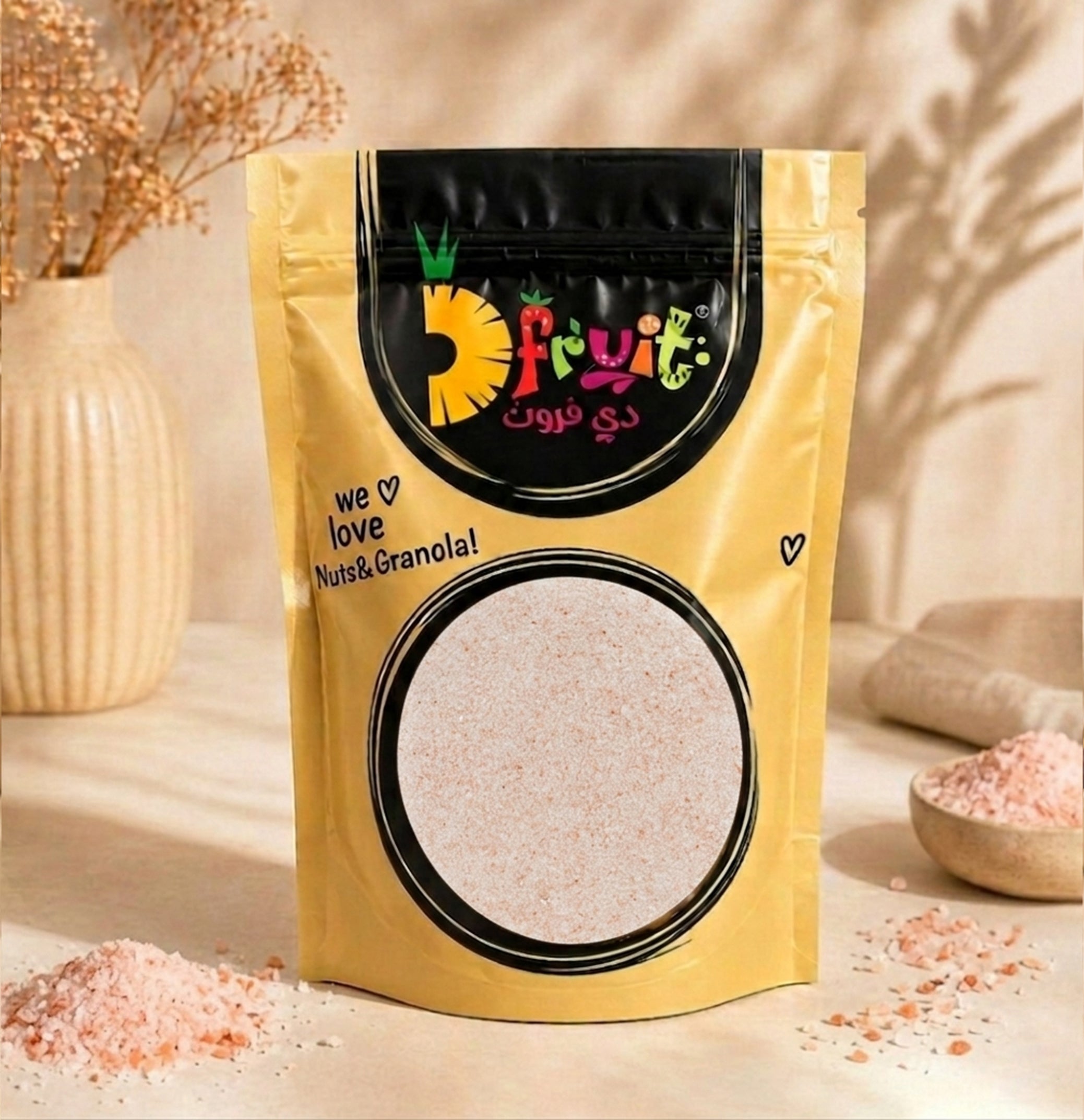 Himalayan Salt