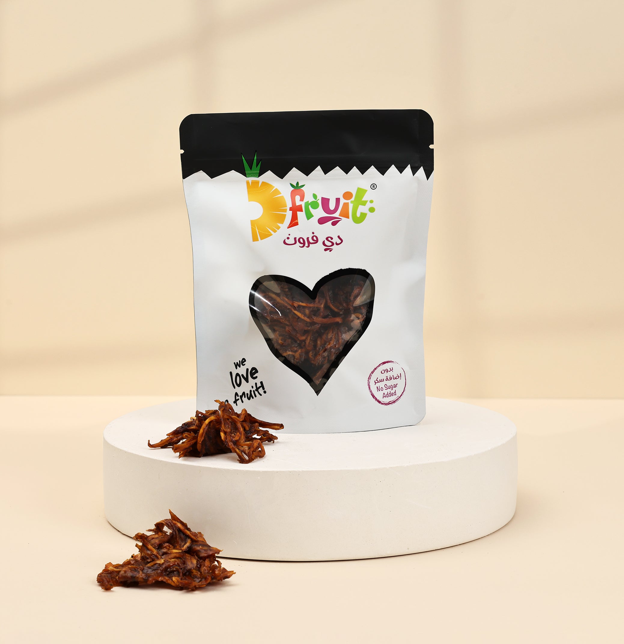 Dried Black Mushabak