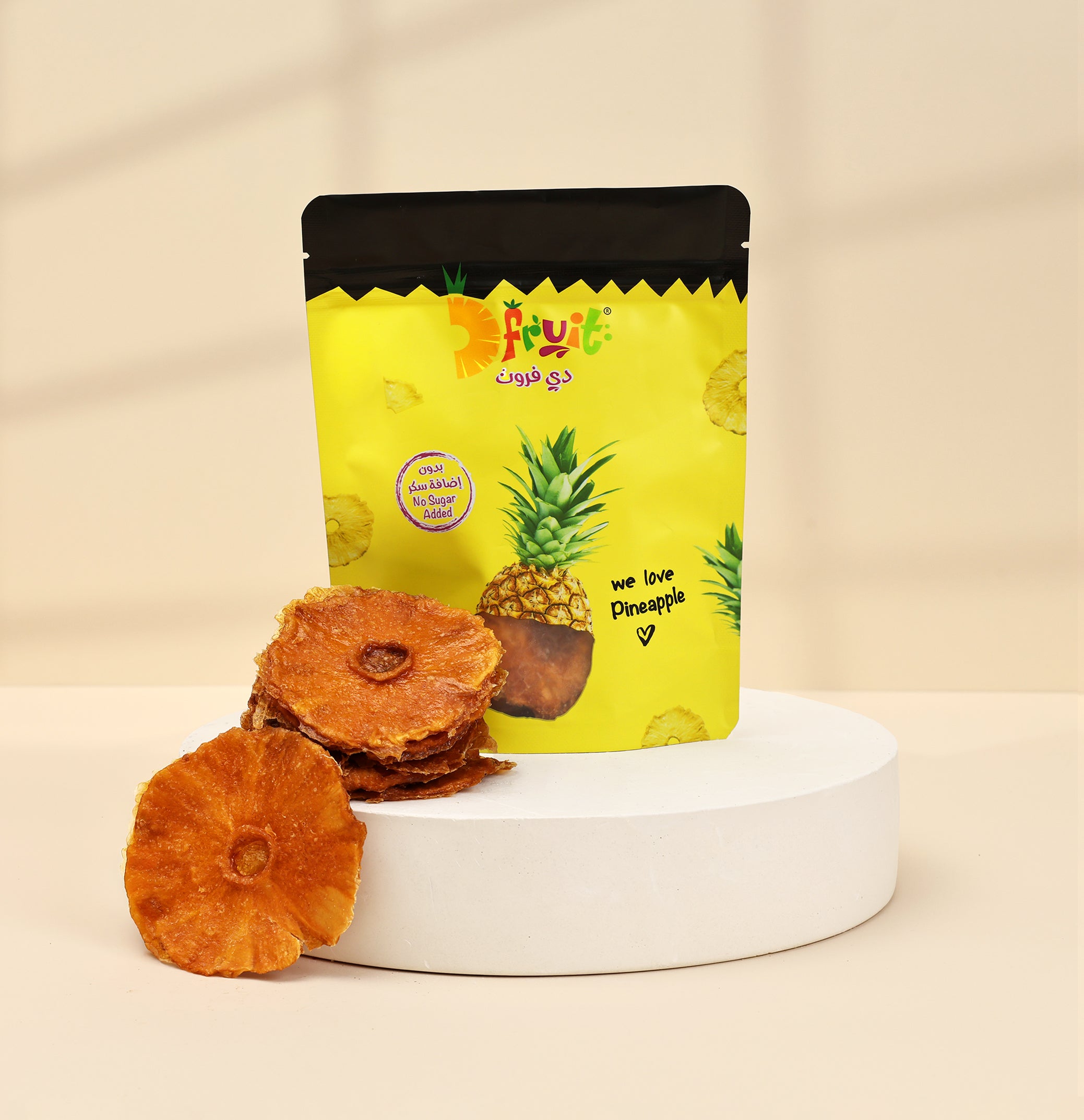 Dried Pinego
