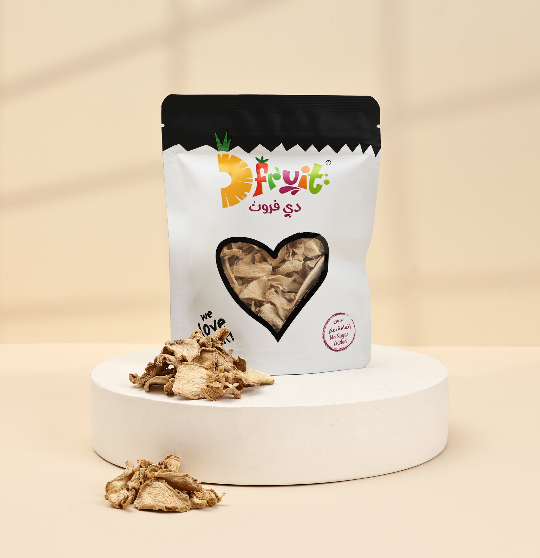 Dried ginger