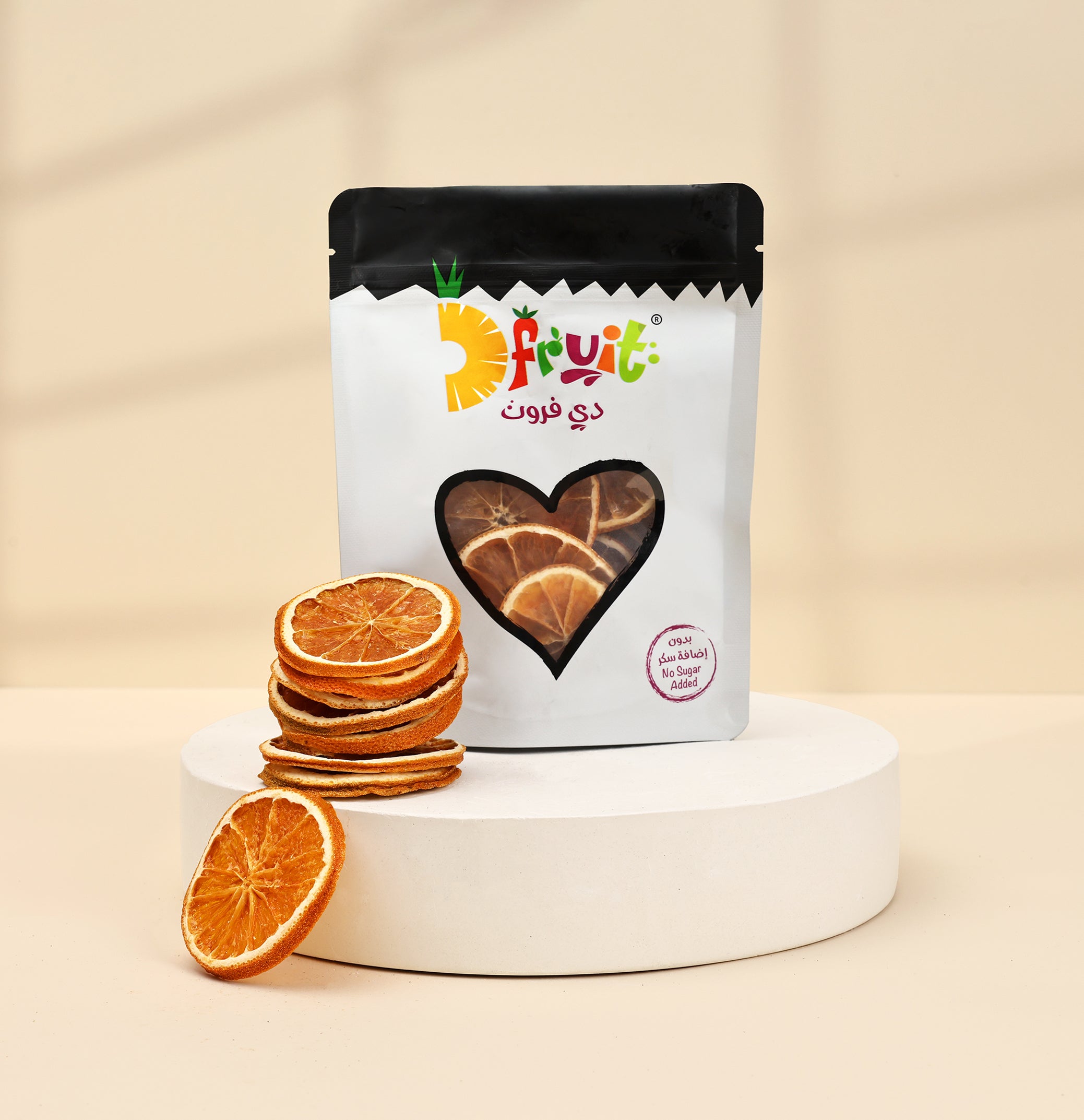Dried orange