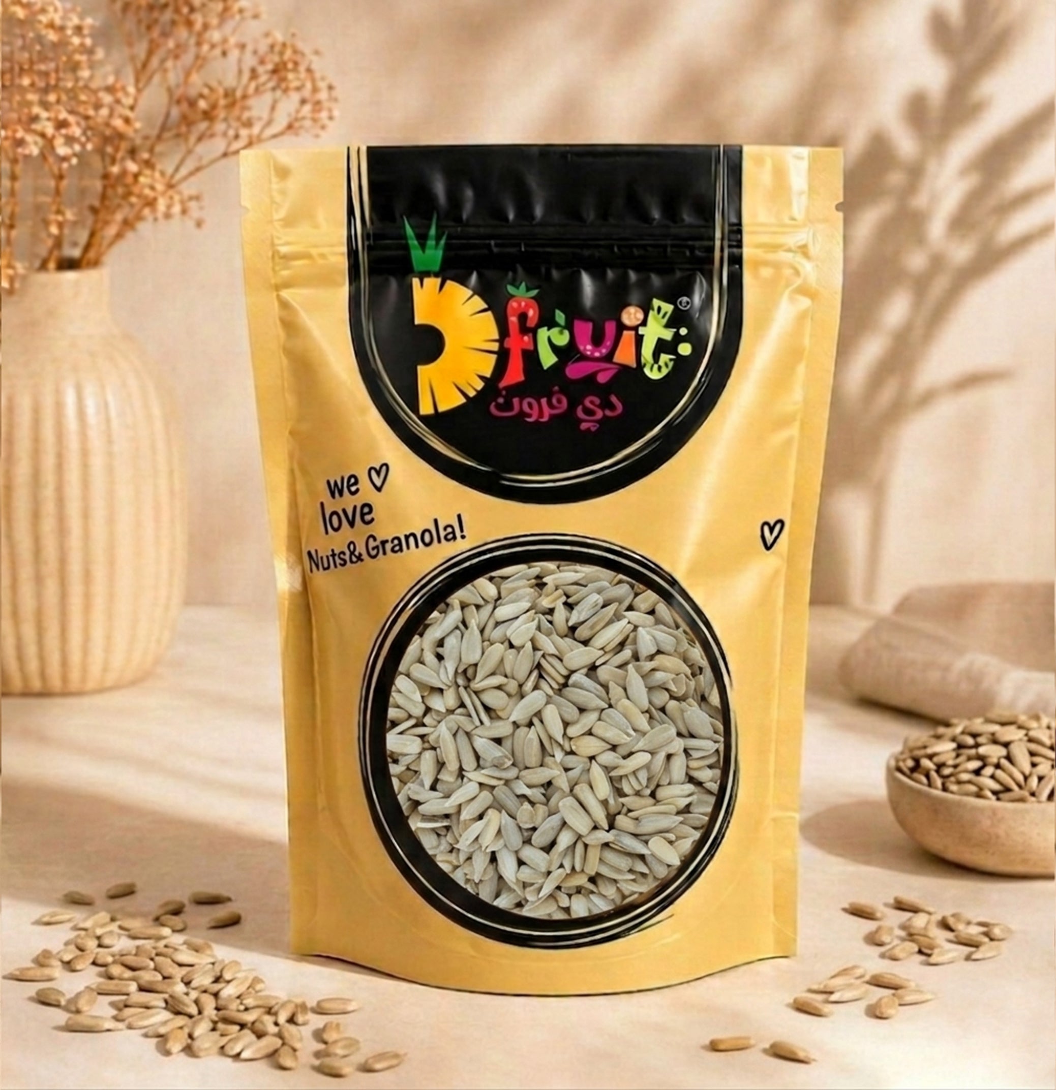 Sunflower seeds